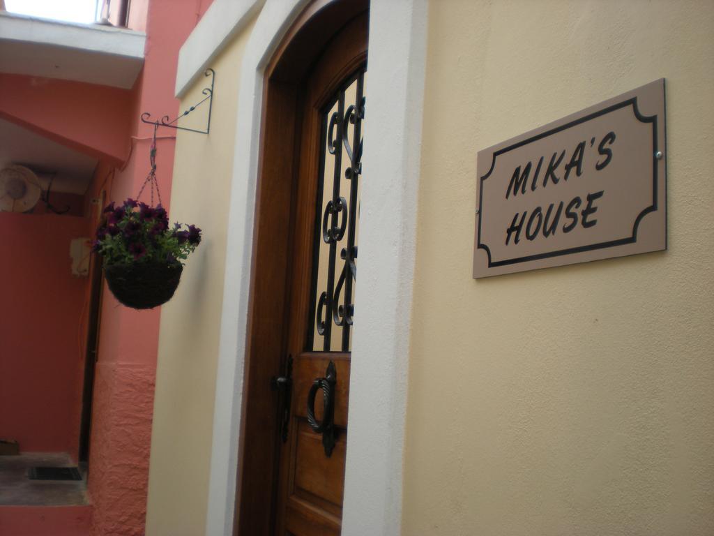Mika'S House Villa Chalki Town Room photo
